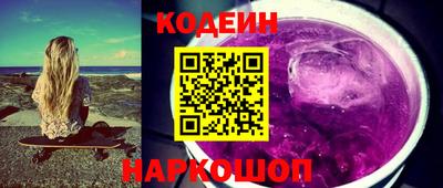 каннабис Малгобек