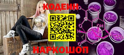синтетический гашиш Малоярославец