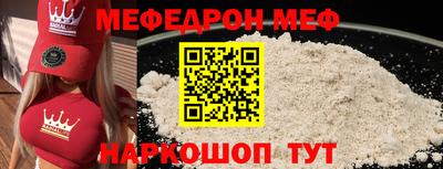 каннабис Малгобек