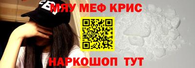 каннабис Малгобек