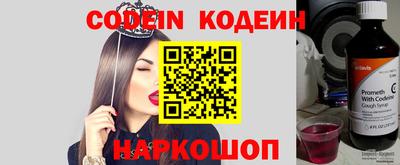 каннабис Малгобек
