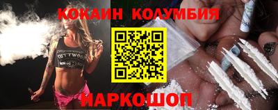 синтетический гашиш Малоярославец