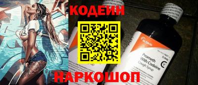 синтетический гашиш Малоярославец