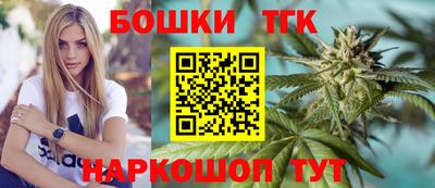 дживик Мариинск