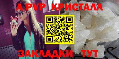 каннабис Малгобек