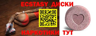 каннабис Малгобек