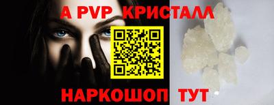 каннабис Малгобек