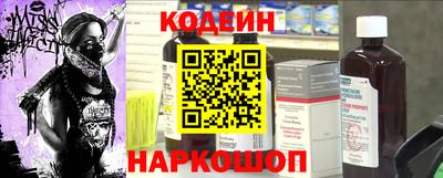 синтетический гашиш Малоярославец