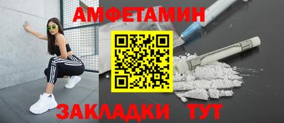 каннабис Малгобек