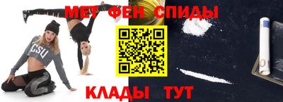 синтетический гашиш Малоярославец