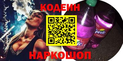 синтетический гашиш Малоярославец