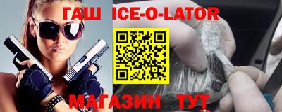 дживик Мариинск