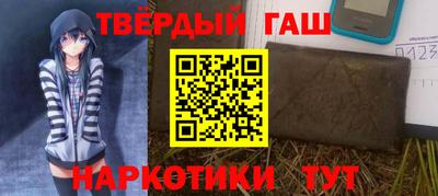 дживик Мариинск