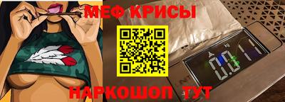 синтетический гашиш Малоярославец
