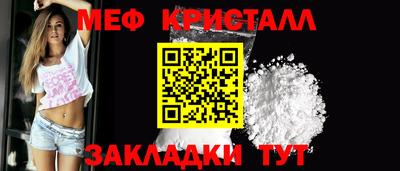 каннабис Малгобек