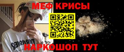 каннабис Малгобек