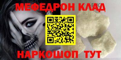 синтетический гашиш Малоярославец