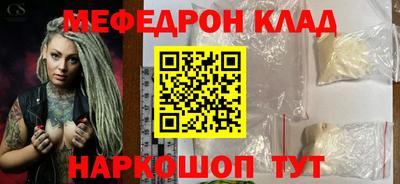 каннабис Малгобек